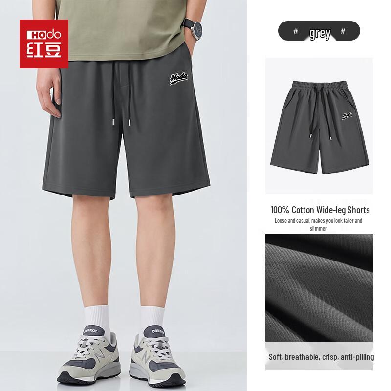 

Hodo Men s Combed Cotton Mid-Length Shorts L