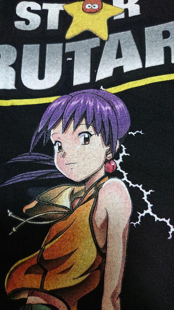 [USED] Narutaru / NARUTARU Vintage T-shirt Anime T