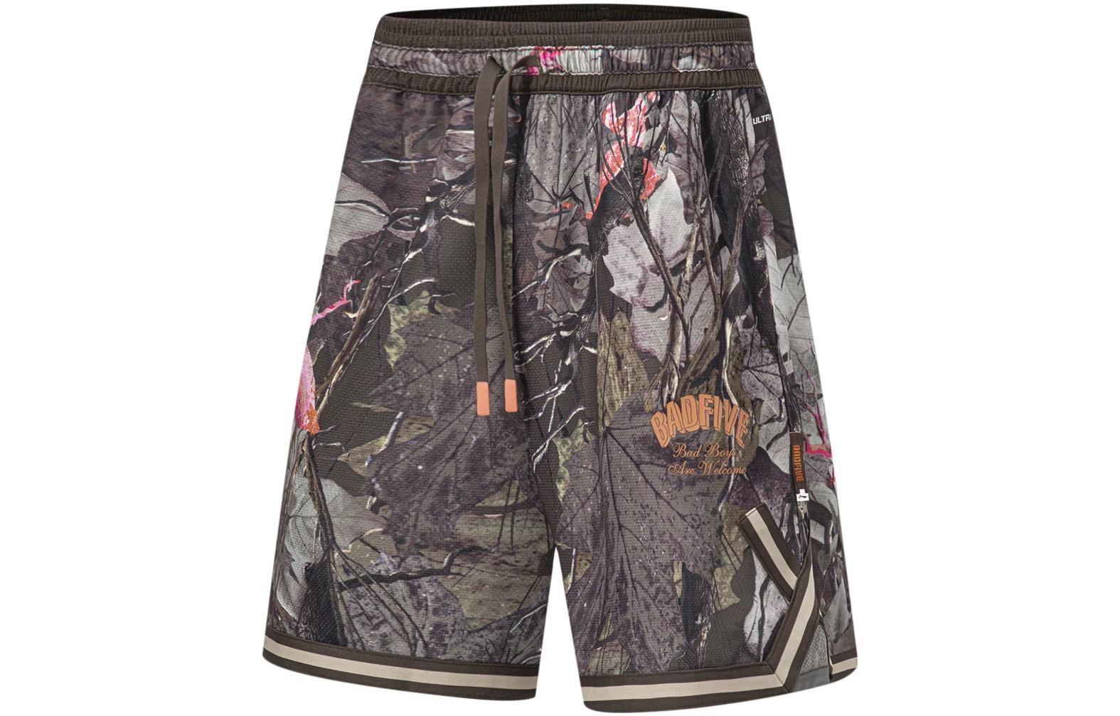 Li Ning Badfive Basketball Shorts Men s Leaf All Over Print AAPT593-3 M