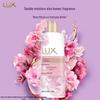 LUX Delicate Skin Long-lasting Fragrance Body Wash Set