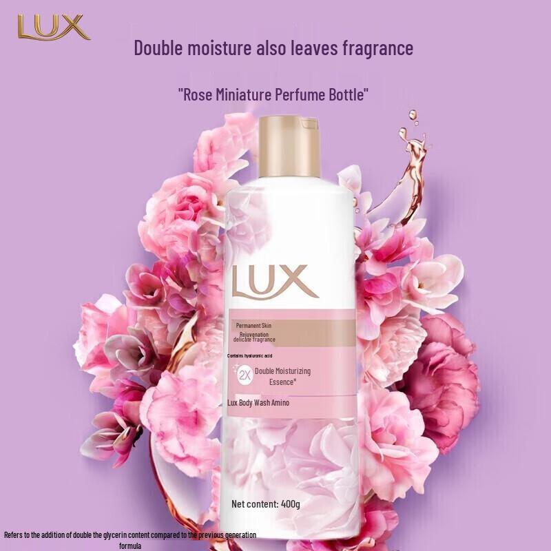 LUX Delicate Skin Long-lasting Fragrance Body Wash Set