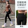 Nylon Shark Pants Spring and Summer Thin Outer Wear Barbie Pants Front Crotch Seamless Plus Pocket Outdoor Sports Yoga Leggings