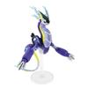 BANDAI SPIRITS Plastic Model Collection 59 Select Series Milaidon Plastic Model Pokémon Pre-Colored