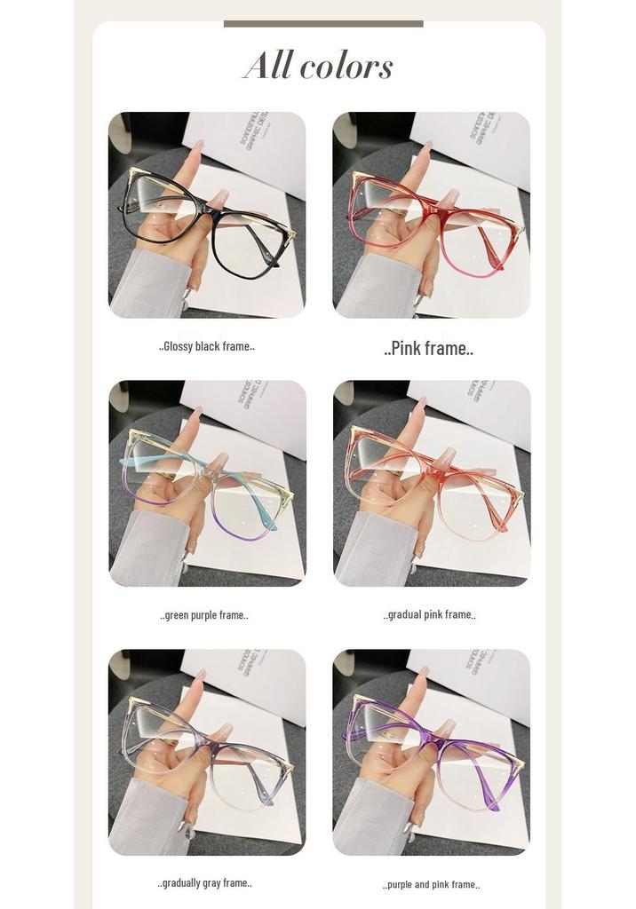 Women’s Retro Cat-Eye Blue Light Blocking Myopia Glasses, Large Korean-Style Frame, Internet Celebrity Look, Bare-Face Mirror Plain Lenses