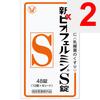 Taisho Biofermin New S 48 Tablets (Designated Quasi-Drug) Intestinal Preparations Quasi-drug