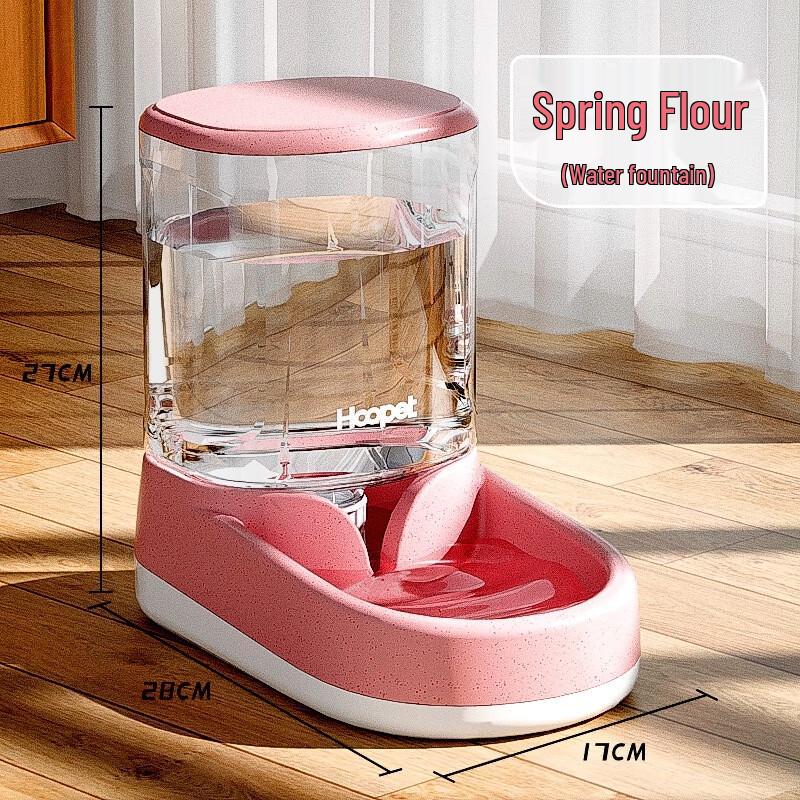 Hoopet Automatic Pet Water Dispenser