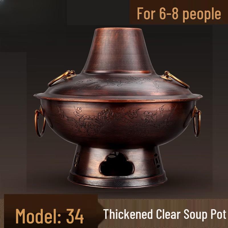 Extra-Thick Divided Copper Shabu-Shabu Hot Pot