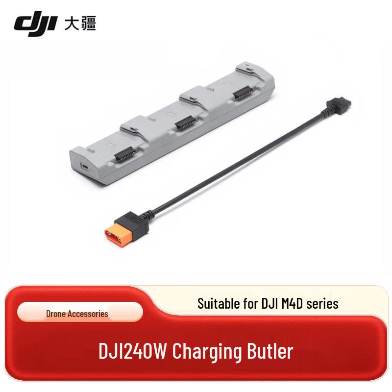 

DJI 240W Charging Hub