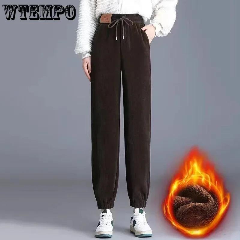 WTEMPO Plus Size Womens's High Waist Drawstring Fleece Sweatpants Tapered Trousers Warm Winter Long Pants for Women with Pockets