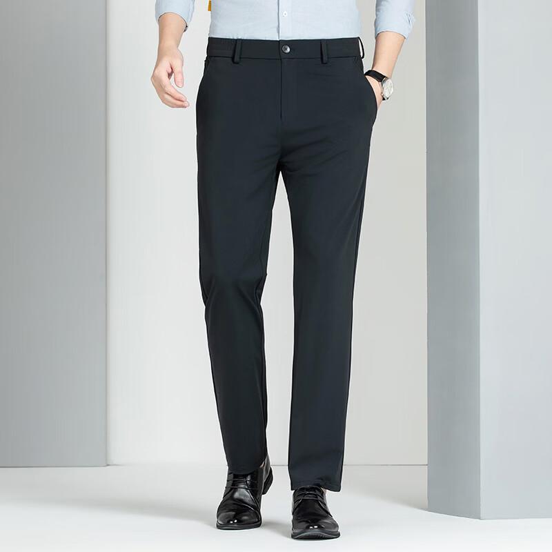 Playboy Men's High-Elastic Business Casual Straight Leg Pants