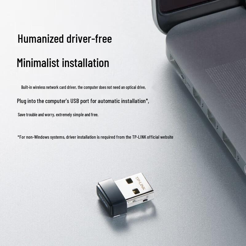 TP-LINK AX300 WiFi 6 USB Network Adapter (CN version)