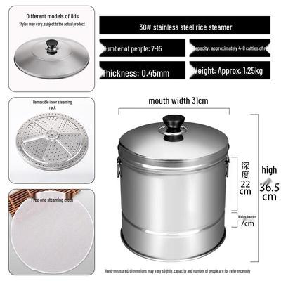 Lijia Home Steamed Rice Cooker & Steamer
