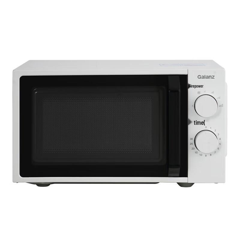 Galanz T70TGDFXB6 Microwave Oven CN plug (adapter included)
