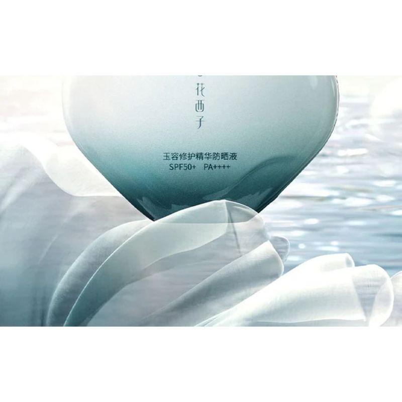 Florasis - Yurong Intensief Herstellende Essentiële Zonnebrandcrème SPF50+ PA++++