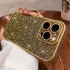 Full Screen Glitter Plaid Sequins Phone Case For iPhone 17 16 15 14 13 12 Pro Max Sparkling Lens Camera Protection Cover