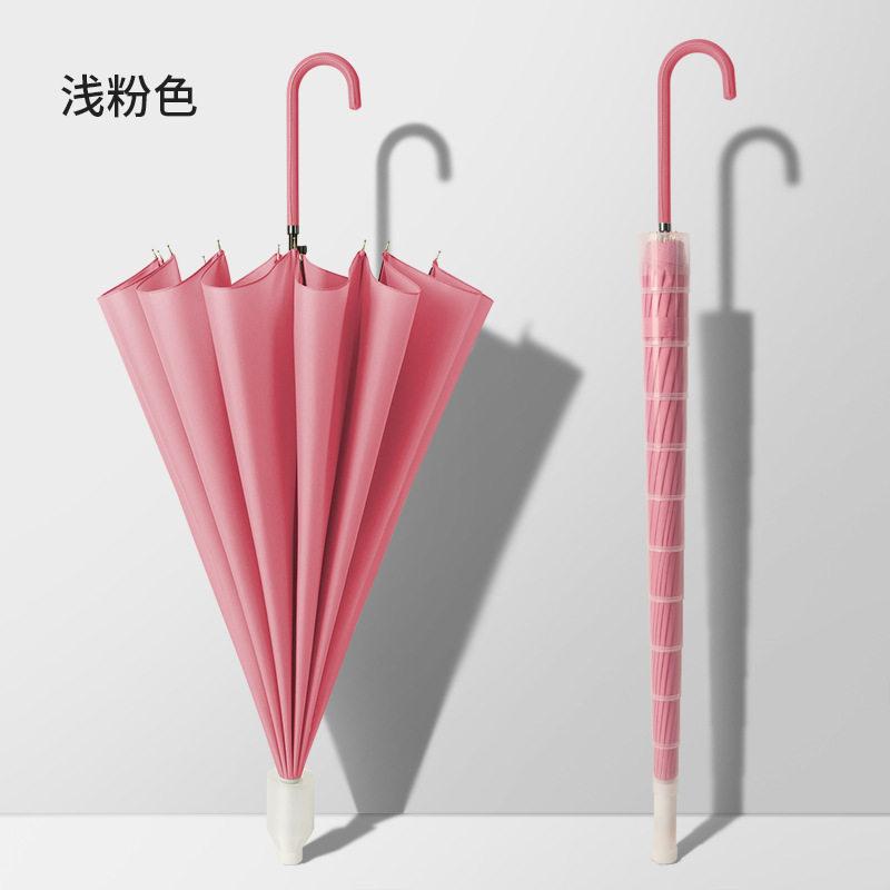 16-Bone waterproof sleeve, automatic long-handled straight-rod umbrella, enlarged reinforcement and strong business umbrella, storm-resistant long
