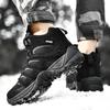 Cross-Border Outdoor Mountaineering Combat Boots - Special Forces Military Training Shoes Plus Size