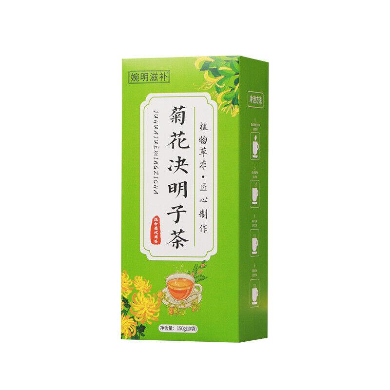 Chrysanthemum Cassia Honeysuckle Wolfberry Kumquat Tea 150g Premium