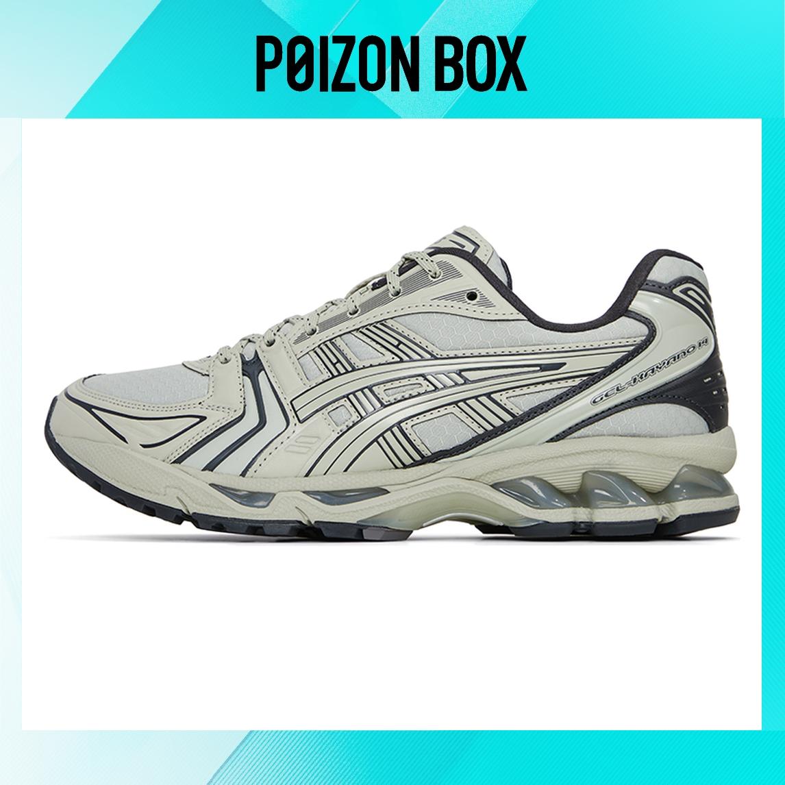 

кроссовки Asics Gel-Kayano 14 Lifestyle Shoes Unisex 1203A412-020