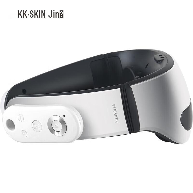 K·SKIN KD812A Smart Heated Neck Massager