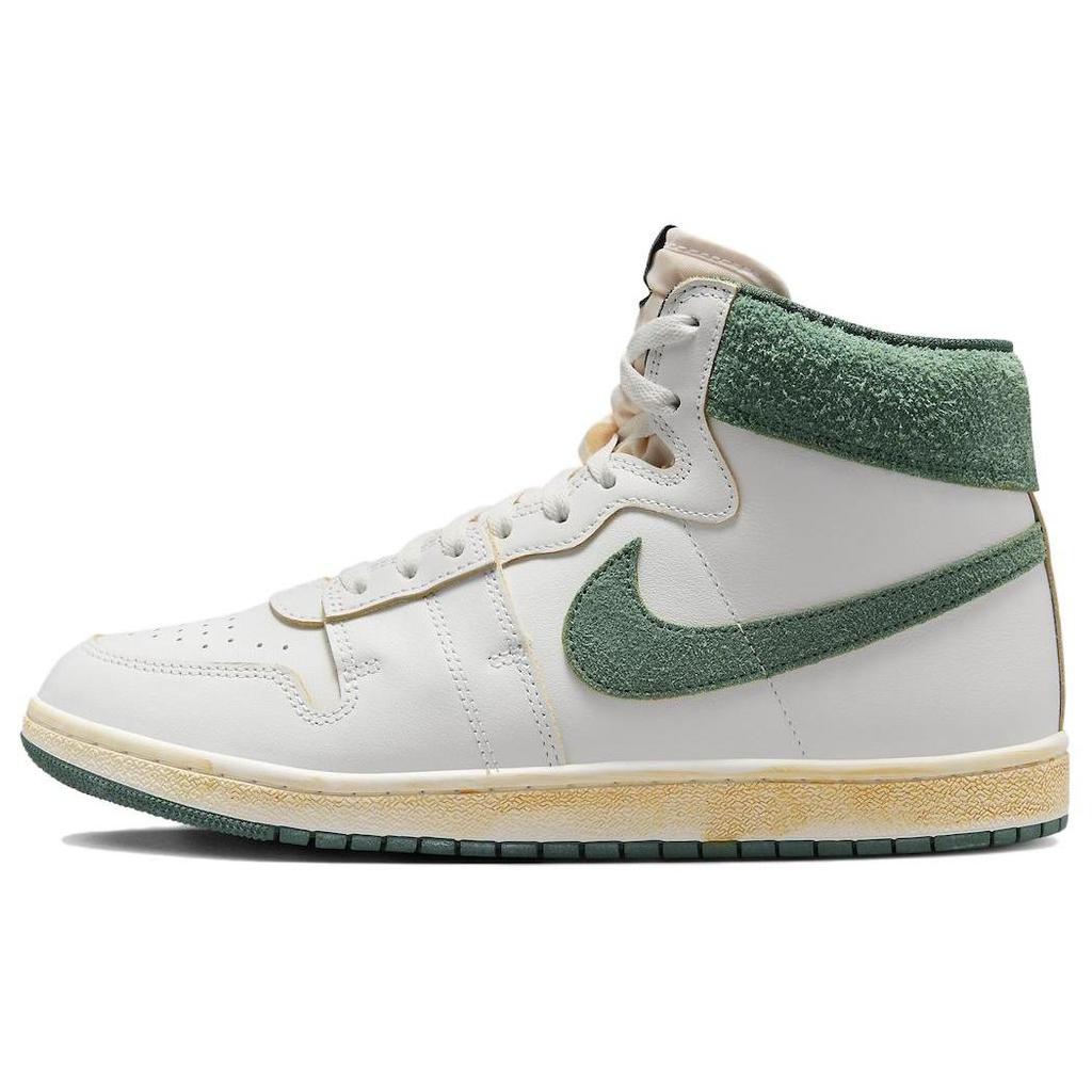 Jordan Air Ship PE X A Ma Maniére Green Stone FQ2942-100