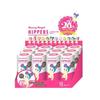Träume Sonny Angel Mini-Figuren Hippers Looking Back Serie Sortimentsbox (12 Stück) SAS65911assort