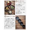 CAMPING MOON Tableware Camping Plate Stainless Steel Tableware Set 4 Pieces Comes with Canvas Case Black Gear BKS395-1S