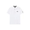 Solid Color Logo Sports Casual Knit Polo Shirt Men Tops White F11M228107FWT
