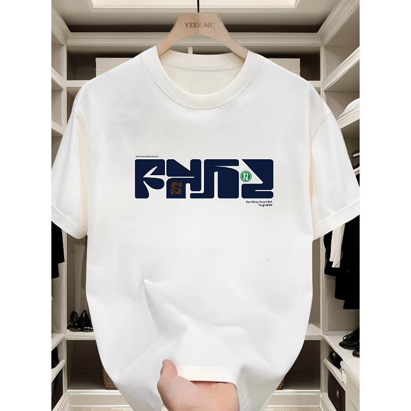 

Casual Round-neck T-shirt, Comfortable Sportswear Top, Special Geometric Print Pattern, Simple and Fashionable Top, Comfortable Fabric, Classic Design S белый