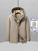 Herren Mittellange Kapuzenjacke aus Gänsedaunen - Neuer Stil, Verdickt, Abnehmbar, Warme Winter Business Casual Oberbekleidung