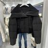 Womens Short Puffer Jacket Winter 2026 Warm Thick Cotton-Padded Coat Loose Fit Stand Collar Zip Front