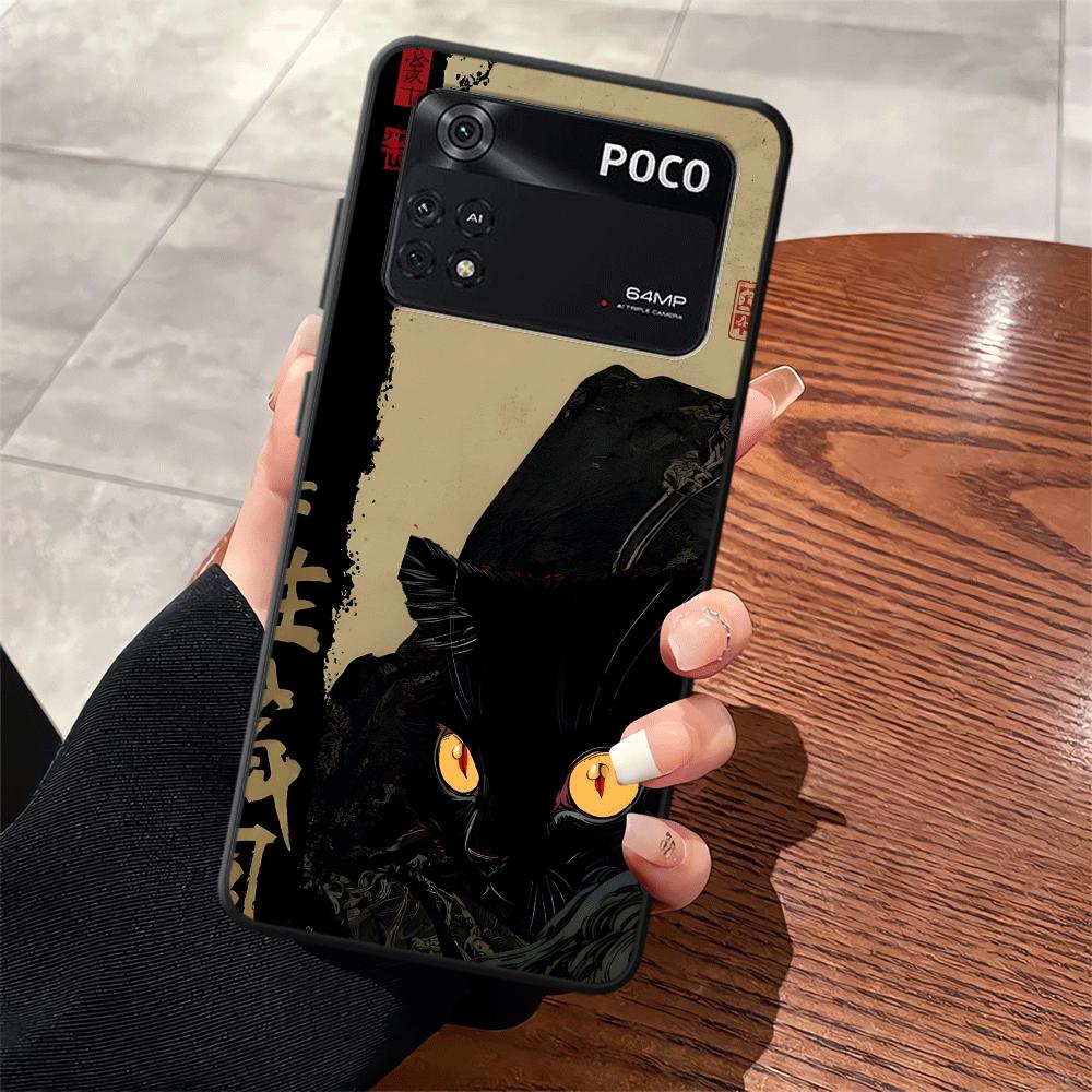 Cartoon Retro Animals Funda Phone Cover Case for Xiaomi Poco F8 X3 X4 X5 X7 Pro F3 C61 M3 M4 M7 F1 C75 C71 C50 M5