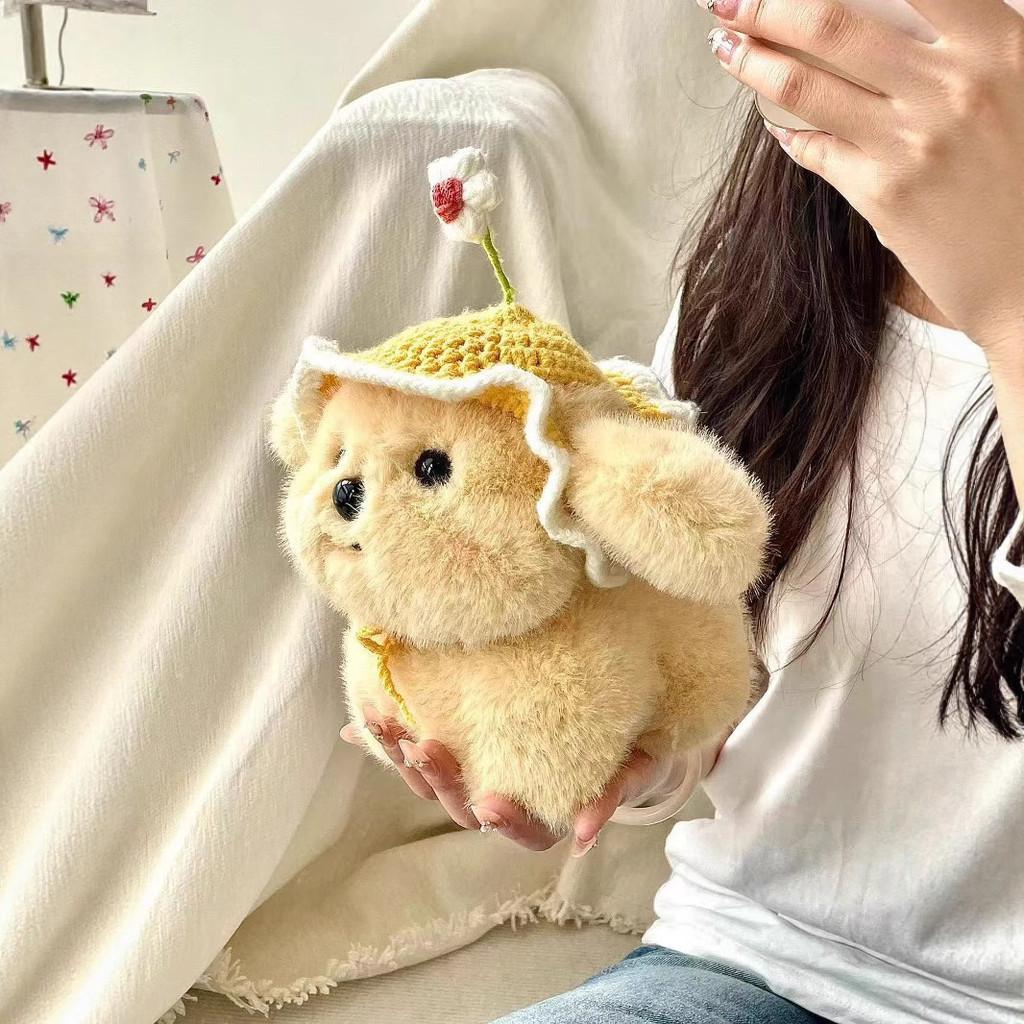 Plush Adorable Dog Toy Stuffed Doll With Summer Hat For Childrens Decor Room