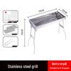OEING Foldable Portable Charcoal BBQ Grill