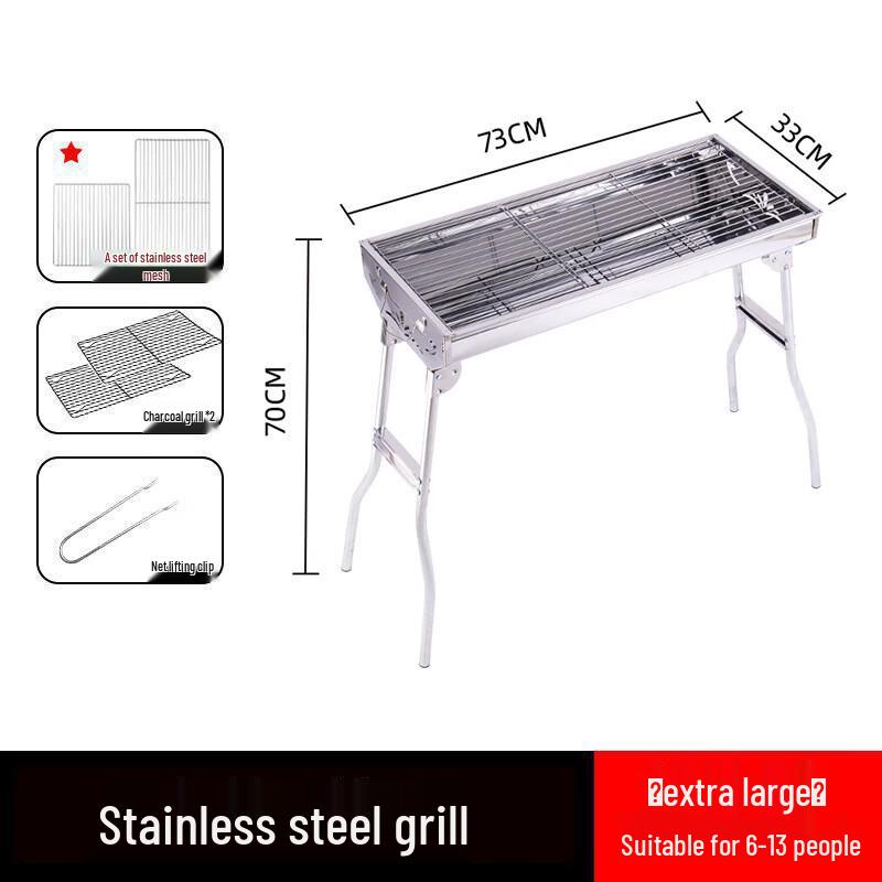 OEING Portable Stainless Steel Charcoal BBQ Grill Extra Large