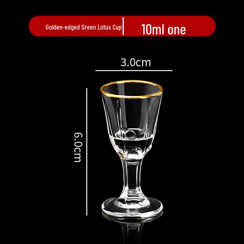 

Crystal Glass Sake Cup with Gold Rim