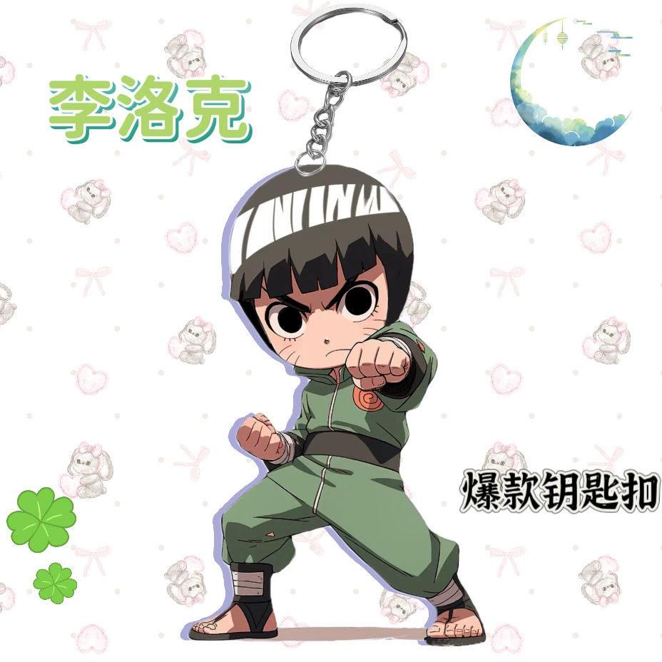 Anime Naruto Acrylic Keychain Accessaries Uzumaki Naruto Cartoon Keyring