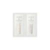 Kao - Ines Gentle Scrub Cleanse Shampoo & Thalasso Spa Cream Treatment Trial Set