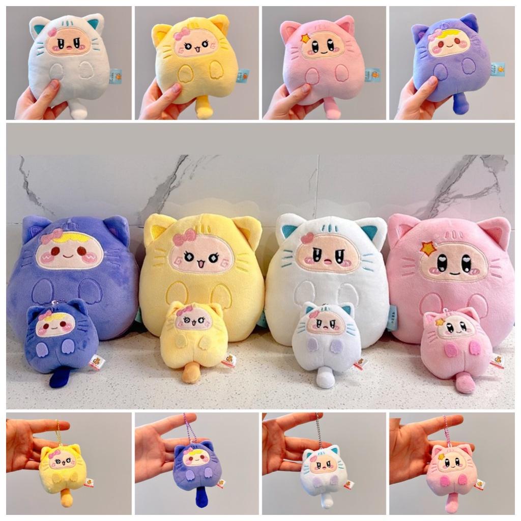 Cute Cartoon Cat Plush Toy Doll Hanging Pendant Decoration
