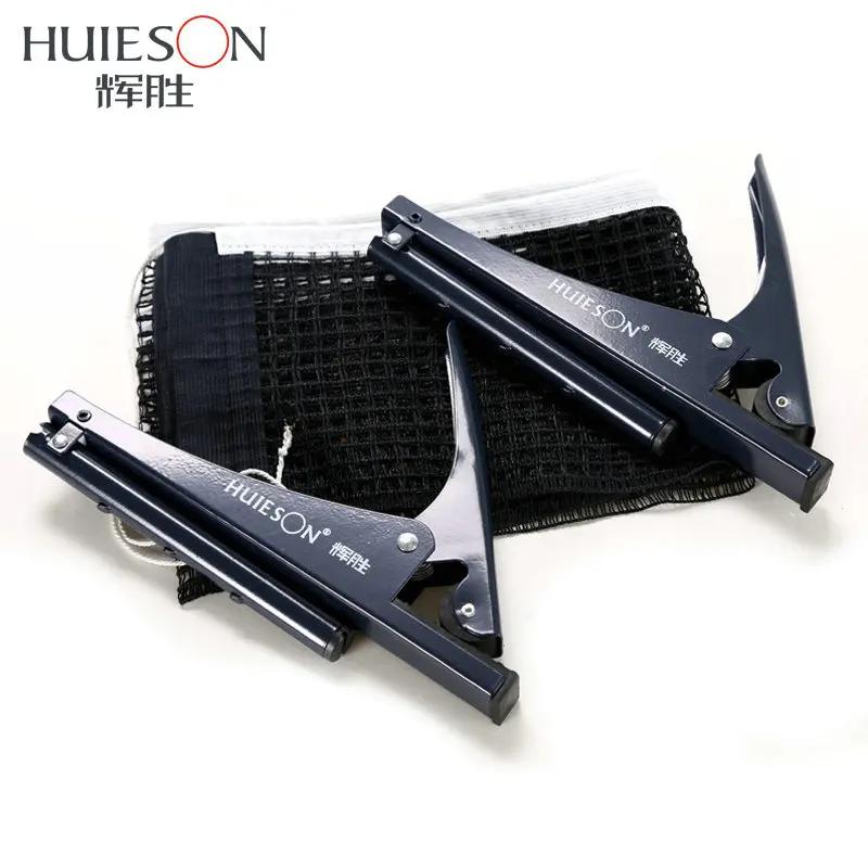 

Huieson Standard Clip-on/гвинтовий тип Сітка для настільного тенісу Професійна сітка для столу для настільного тенісу Комплект стійки Аксесуари Типи затискачів Clip-on type