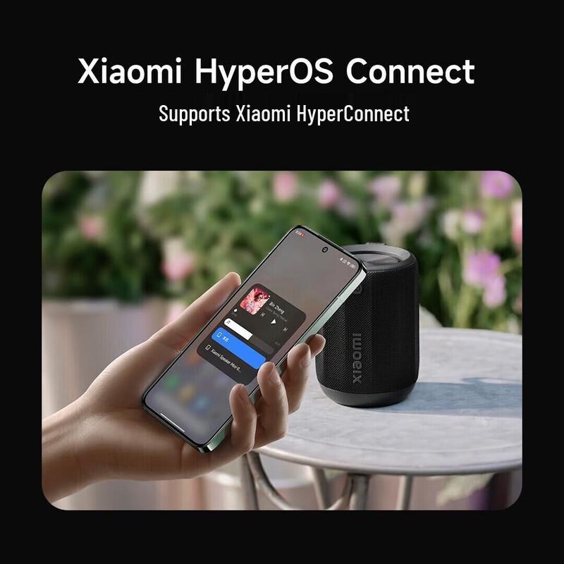 Xiaomi Mini Portable Bluetooth Speaker CN plug (adapter included)