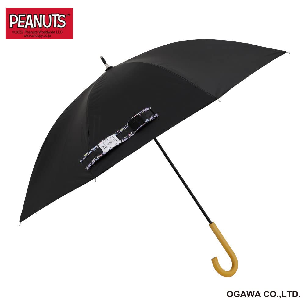 Зонтик Ogawa Snoopy для защиты от ультрафиолета, тепла, воды, арахиса и льда 8 56149 для женщин, блокирующий, 99,9% защиты, экранирующий, отталкивающий, кремовый, 50 см, ребра,