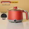 Multifunctional Mini Electric Cooker for Dorms and Small Spaces