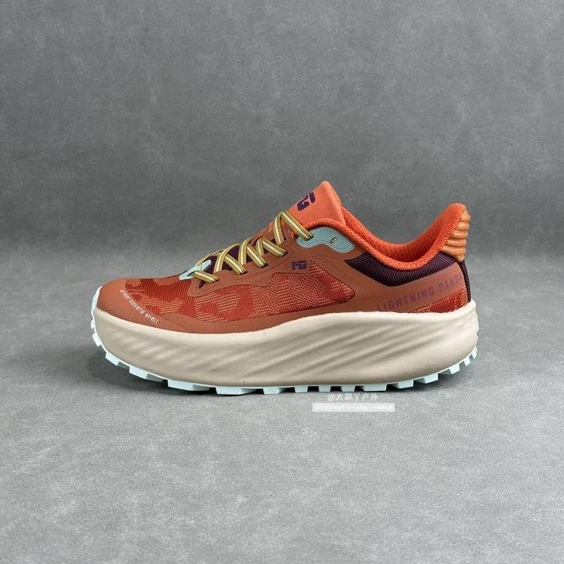 Originalmarke Unisex Walking-Jogging-Schuh Rutschfest Griffig Outdoor-Walking-Sneaker Designer Weite Füße Fette Füße Offroad-Sneaker