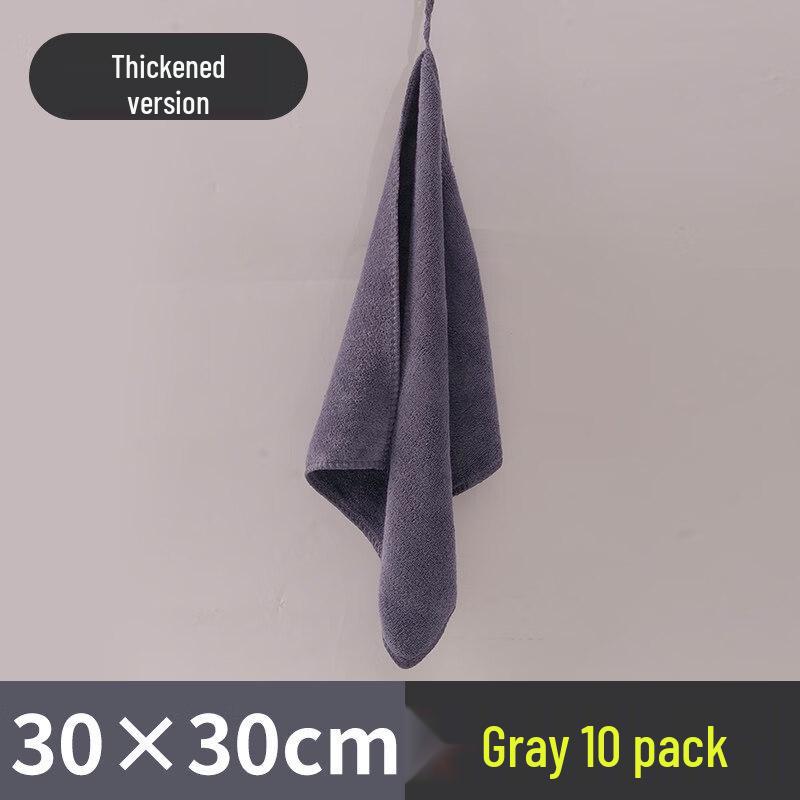 LIEI Household Cleaning Towel