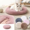 Round Bed, Plush Pet Sleeping Cushion for Cats and Dogs, 45cm