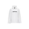 Balenciaga Blurred Logo Distress Hoodie 'White' Men's 661711TKVD69040