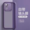 Applicable to OPPOK11Turbo mobile phone case All-inclusive edge transparent anti-drop oppo with its own lens film Personalized protective case