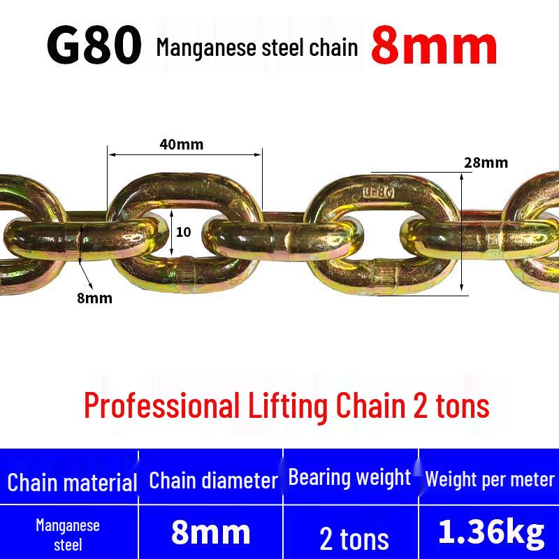 GB G80 Gold Plated Manganese Steel Lifting & Towing Chain Sling, Galvanized
