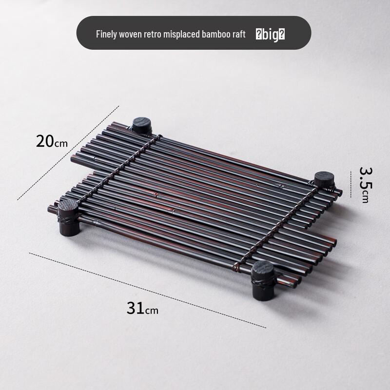 Bamboo Serving Tray for Tea and Sushi